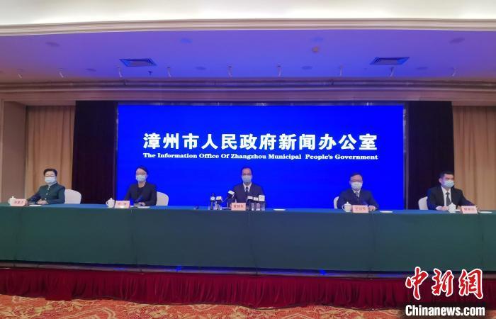 漳州最新新闻,漳州最新新闻报道，活力四溢的城市脉动