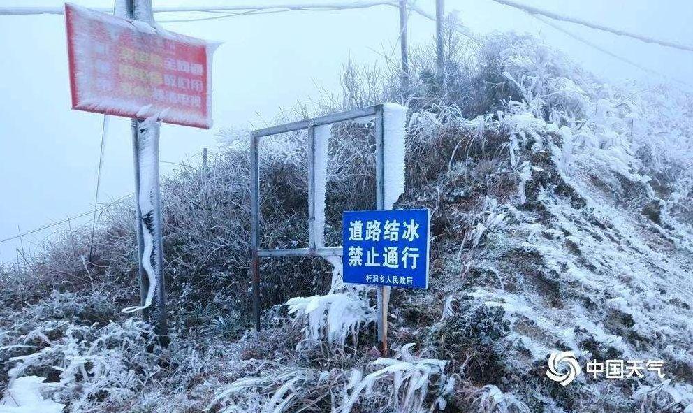 北海台风最新动态，风暴之眼下的壮丽景象与挑战