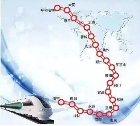 呼南高铁进展顺利，未来交通出行更便捷，最新消息速递