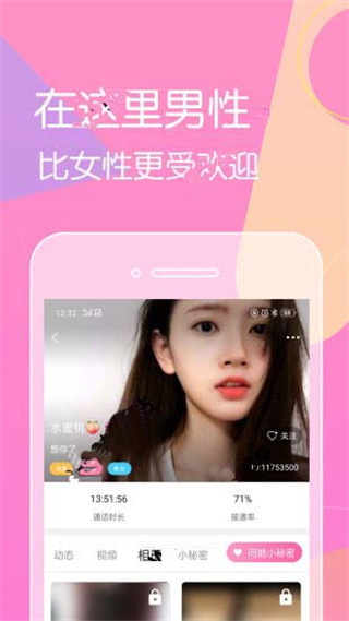 第1094页