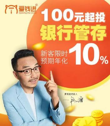汪涵跨界多元发展，展现无限魅力，最新消息一览