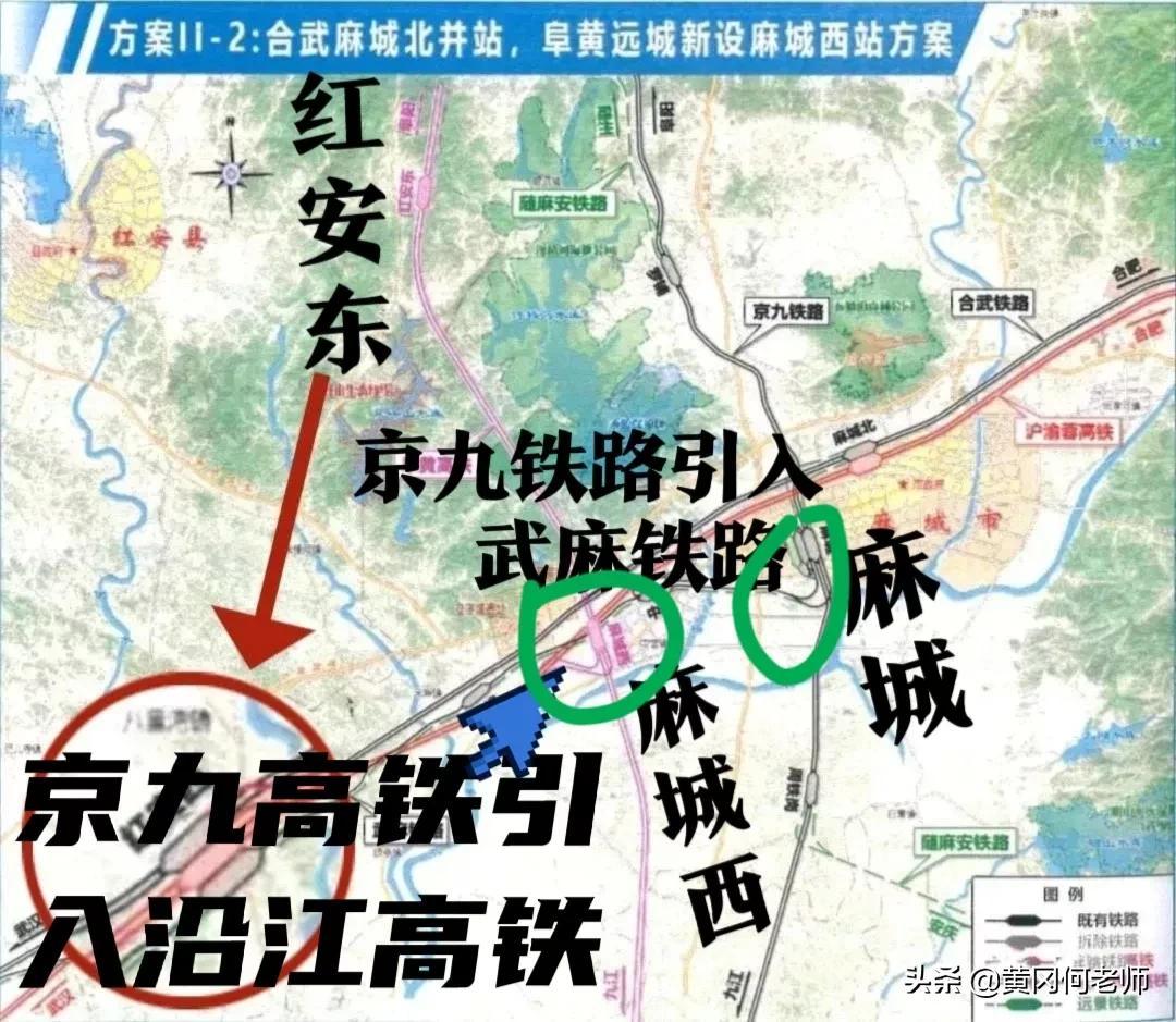 京九高铁最新动态，速度与时代的交响乐章