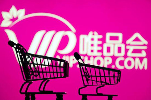 揭秘唯品会最新动态，领略创新零售的魅力