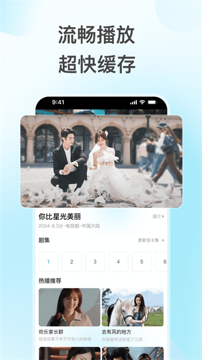 第1086页