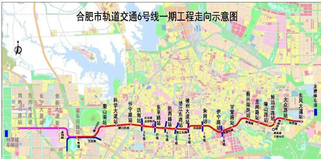 合肥地铁新动态，城市脉络扩展，便捷生活新篇章开启