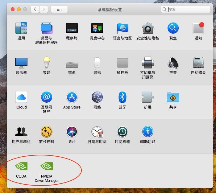 英伟达最新显卡驱动，探索科技与未来的无限潜力