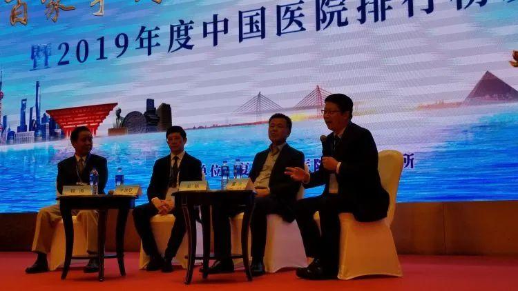 全国医院最新排名揭晓，探寻医疗卓越成就与发展趋势