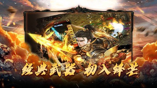 最新变态传奇,最新变态传奇，探索未知的神秘世界