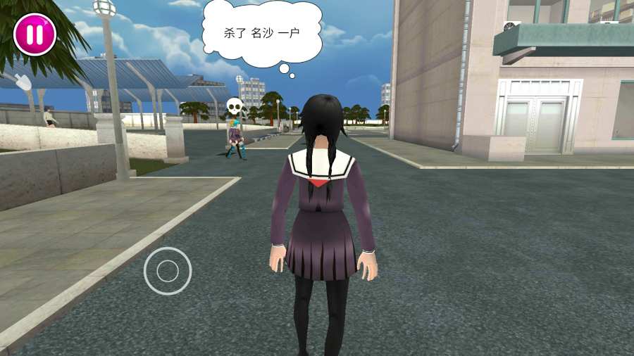校园女生模拟器最新版，青春新篇章的探险之旅