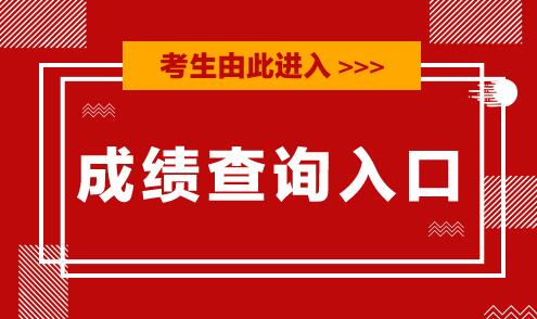 涉县最新招聘信息概览，绿色舞台等你来挑战职业发展之路