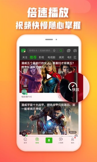 探索现代娱乐新领域，最新在线娱乐体验