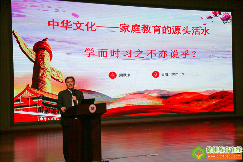 徐州新闻头条最新消息,徐州新闻头条最新消息，城市脉搏的跃动