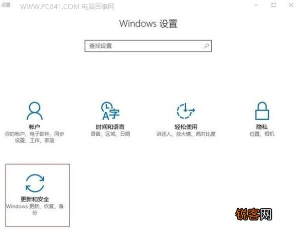 Win10最新版本探索，技术革新与用户体验的飞跃之旅