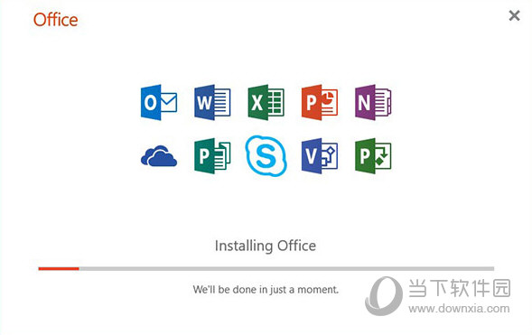 Office最新版下载，高效办公的启程点