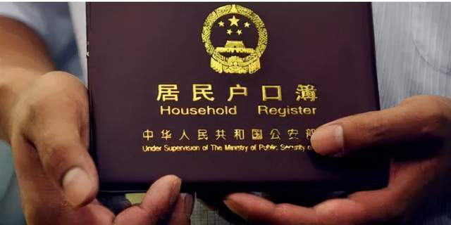 深圳户籍最新政策解读与洞察
