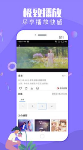 第1062页