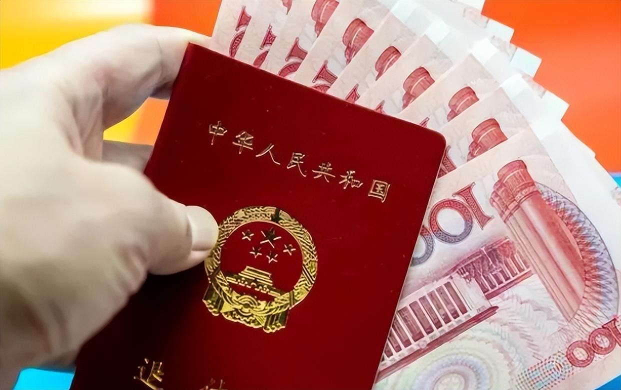 最新退休证图片，人生的金色里程碑纪念时刻