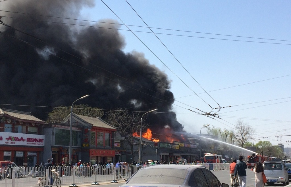 北京火灾最新消息，城市安全引发关注