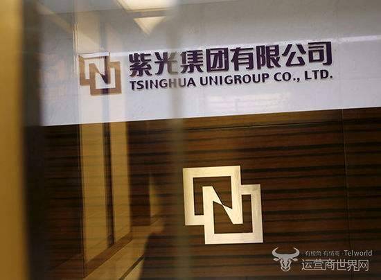 紫光股份引领科技创新，塑造未来数字生态的最新动态