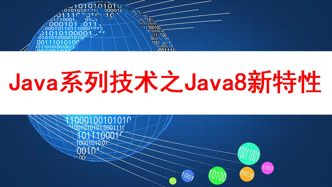 铝基覆铜板 第268页