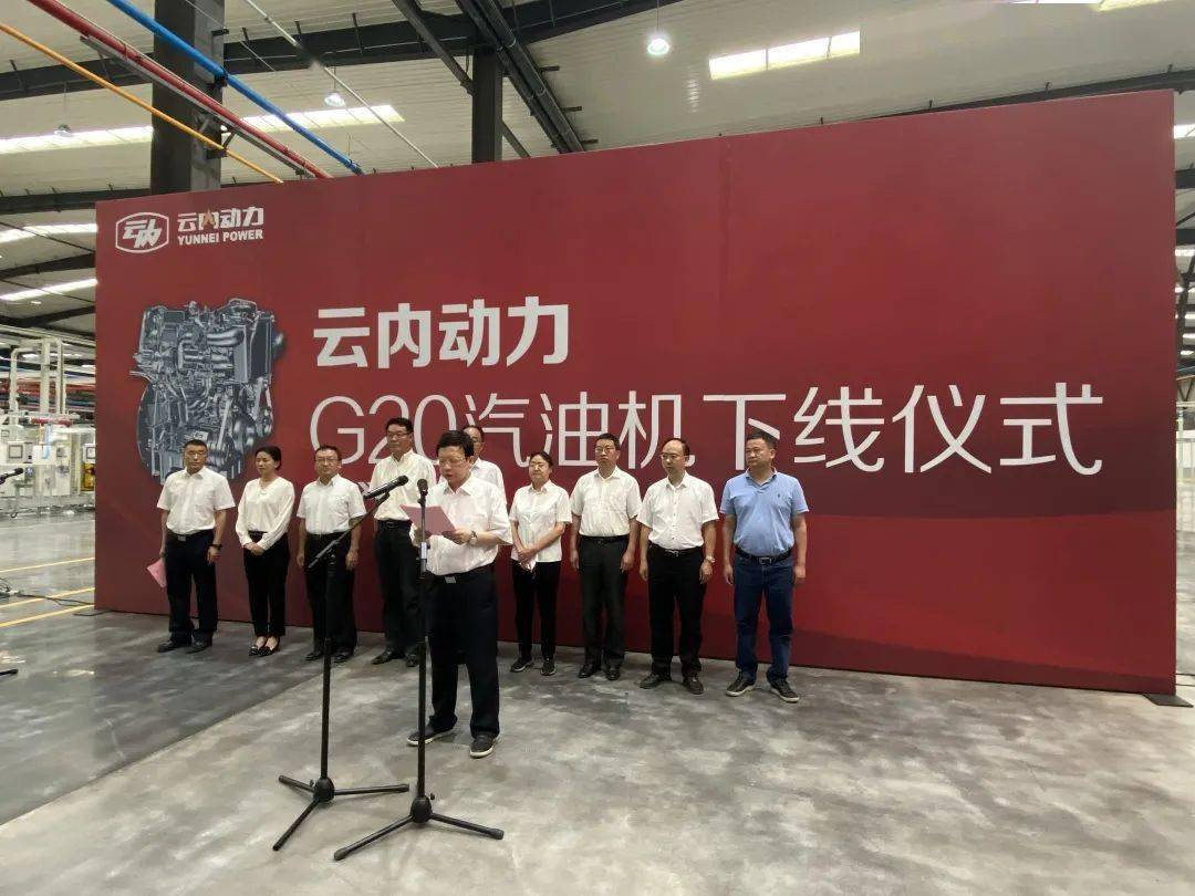 云内动力引领技术革新，开启未来动力新篇章