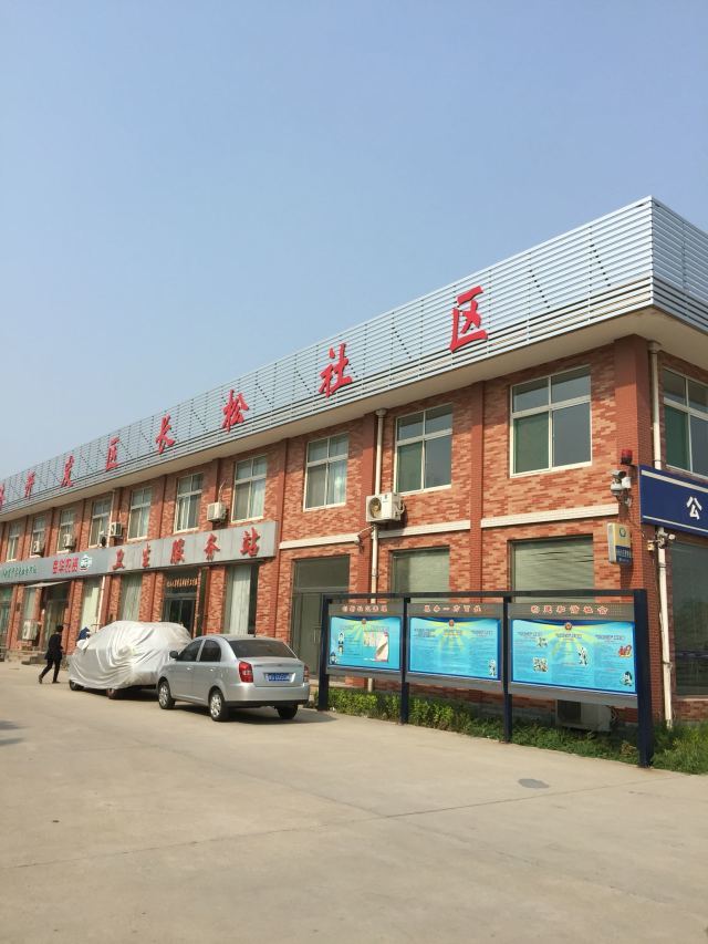 诸城市最新招工信息引领就业新趋势