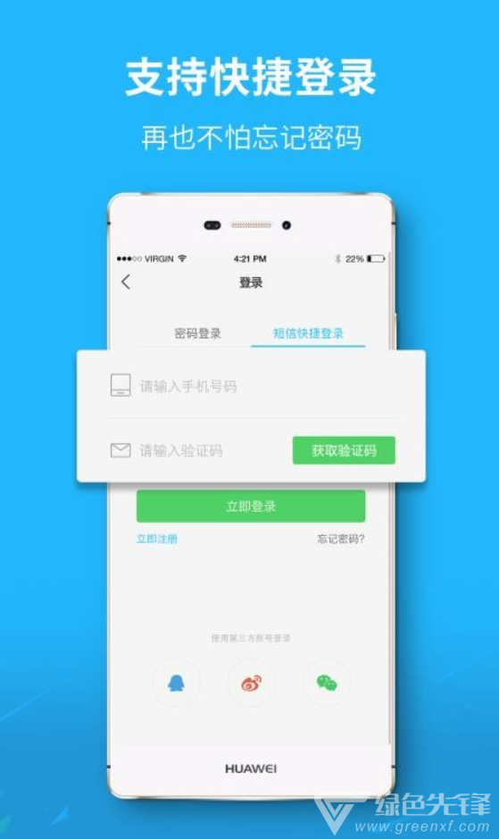 新郑网最新招聘信息揭秘，探索职业发展的无限机遇与可能