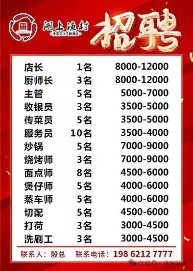 第1044页