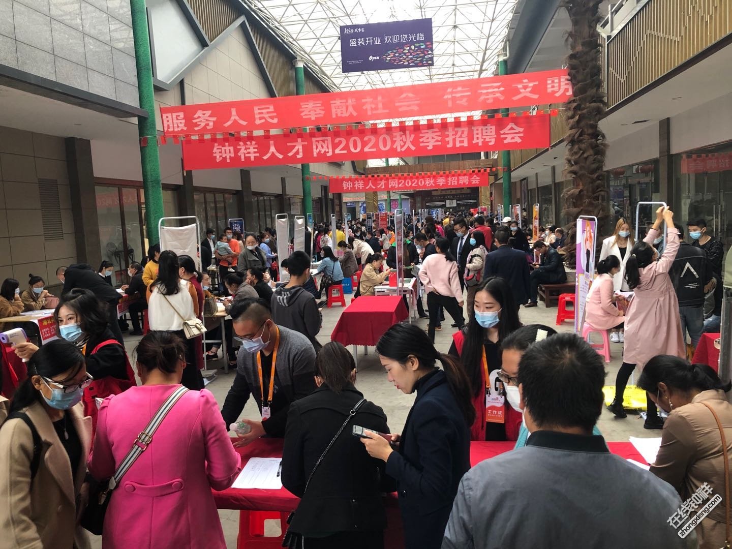 钟祥招聘网最新招聘信息，探寻职业发展无限机遇