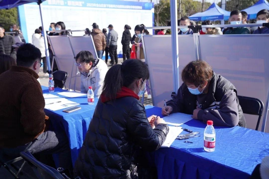 嘉兴平湖最新招聘信息大揭秘，探寻职业发展的无限机遇与可能！