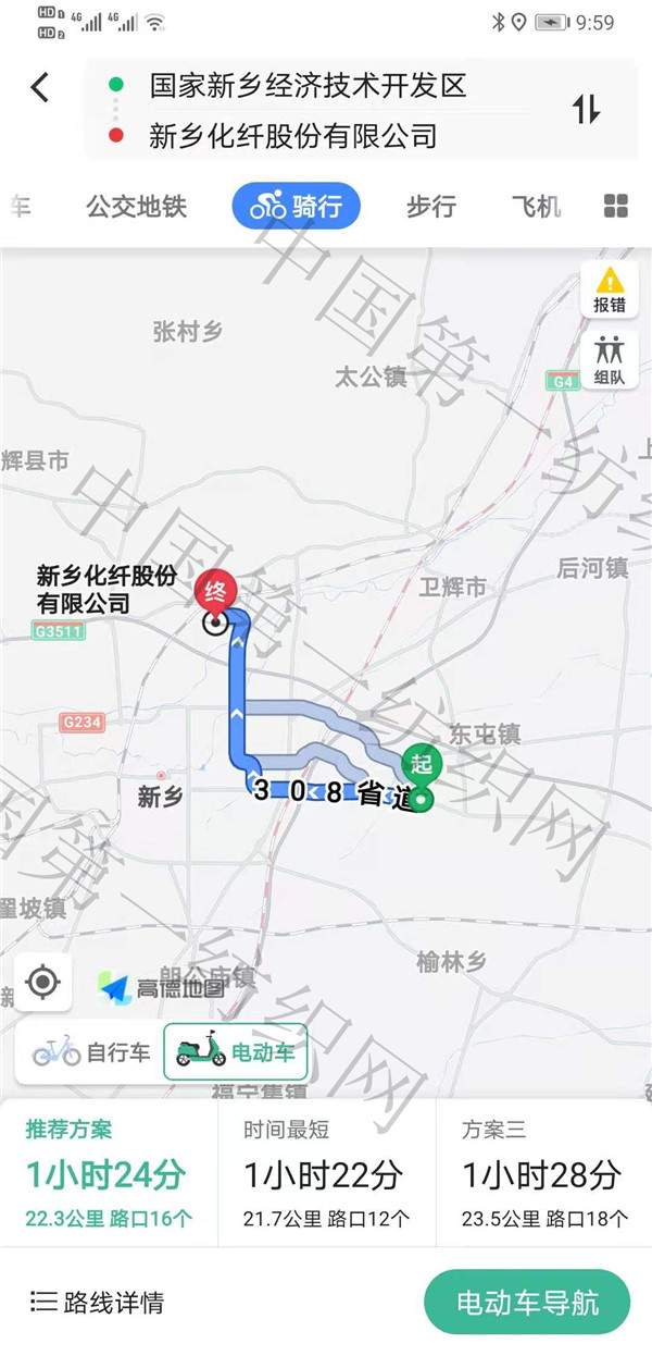 第1039页