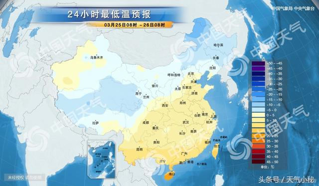 宝鸡天气预报更新，风云变幻的气象播报