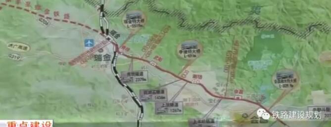 瑞梅铁路最新动态，重塑区域交通格局，引领经济发展新篇章