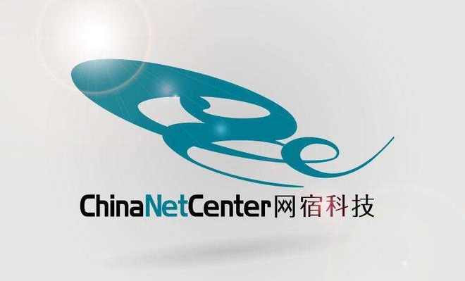 网宿科技引领数字化转型，共创智能未来，最新消息揭秘发展动态