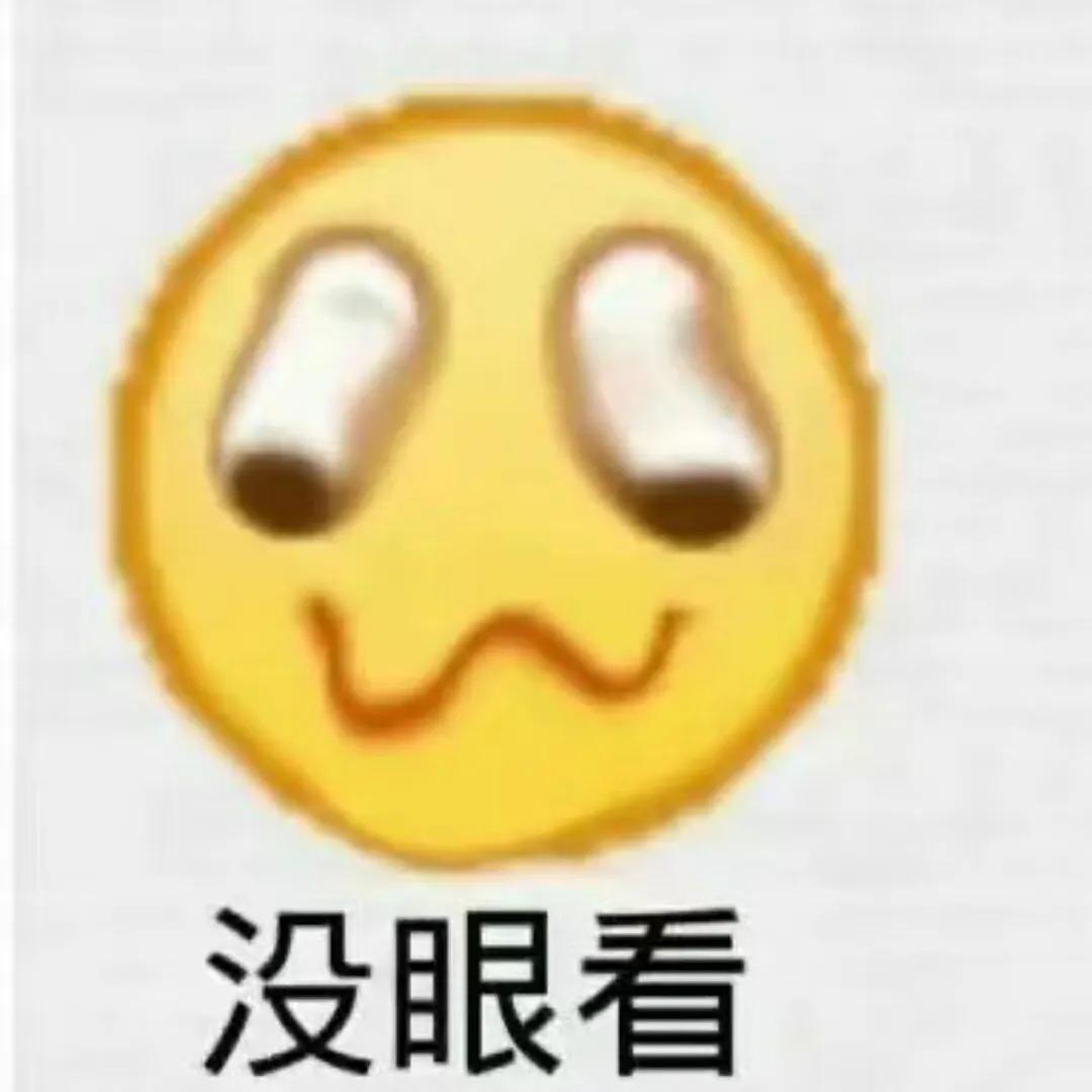 第1035页