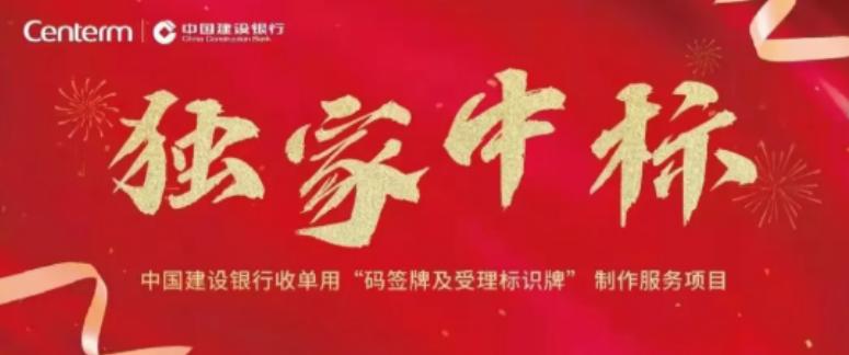 星网锐捷最新动态，科技前沿的跃动揭示未来无限潜力