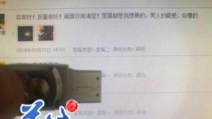 探索娱乐前沿，最新福利视频网共享文化盛宴