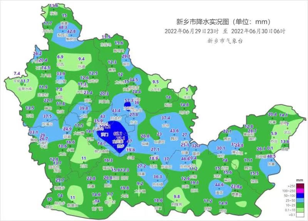 新乡天气预报，自然画卷的细腻展现