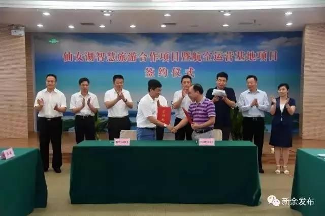 抚州机场最新动态，腾飞启程，开启新起点