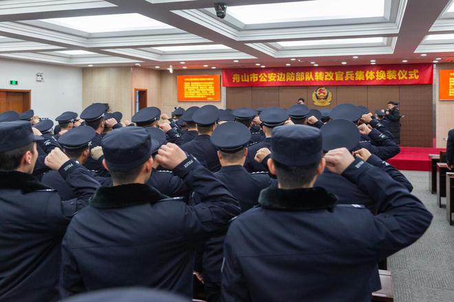 公安机构改革最新方案的探索与实践进展