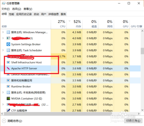 Apache最新版本，探索技术与未来的无限潜力