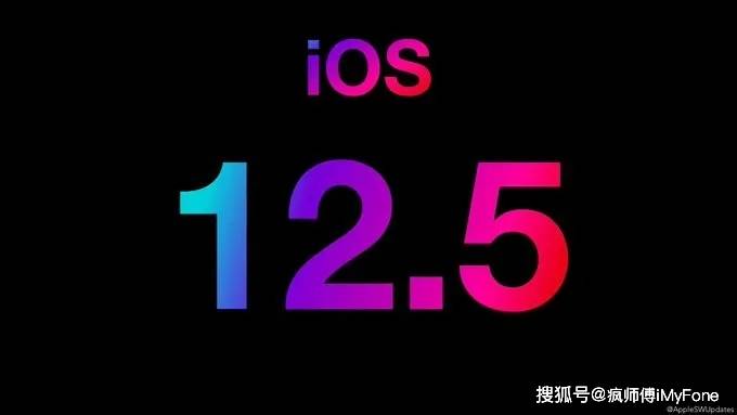 苹果iOS最新版本的魔力，探索科技无限可能，版本更新一览