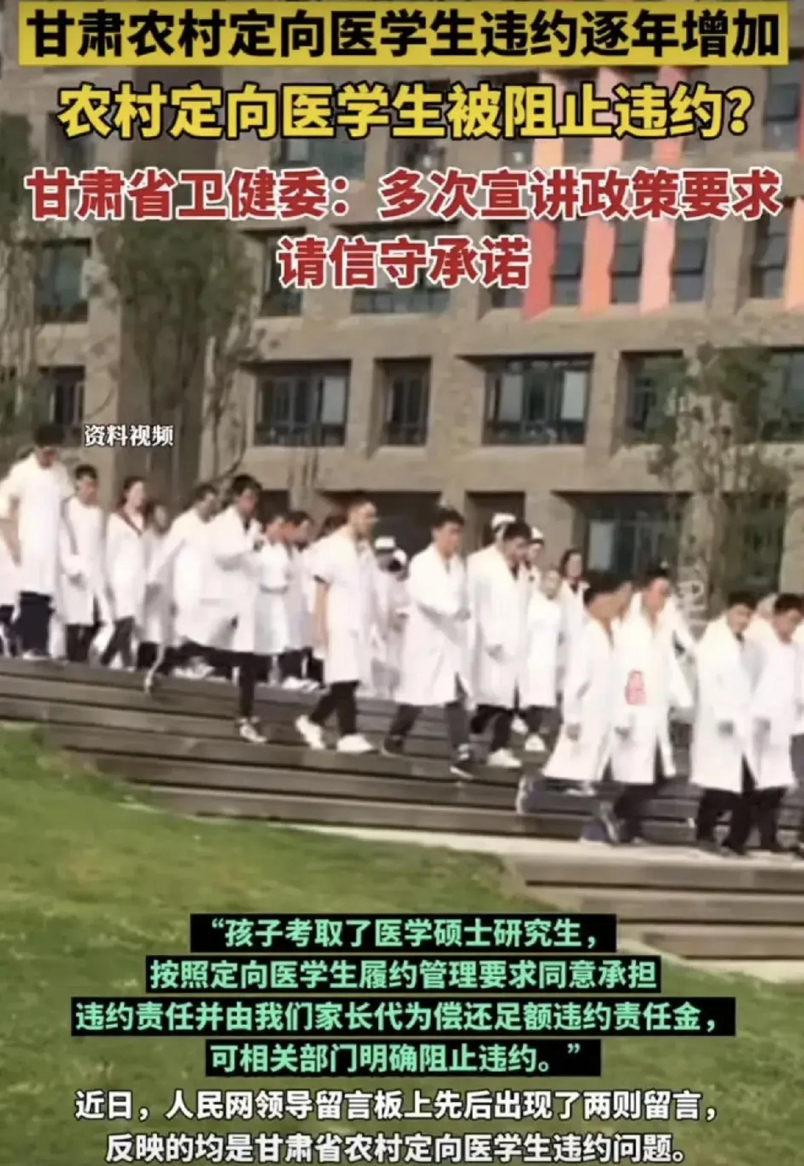 第1024页