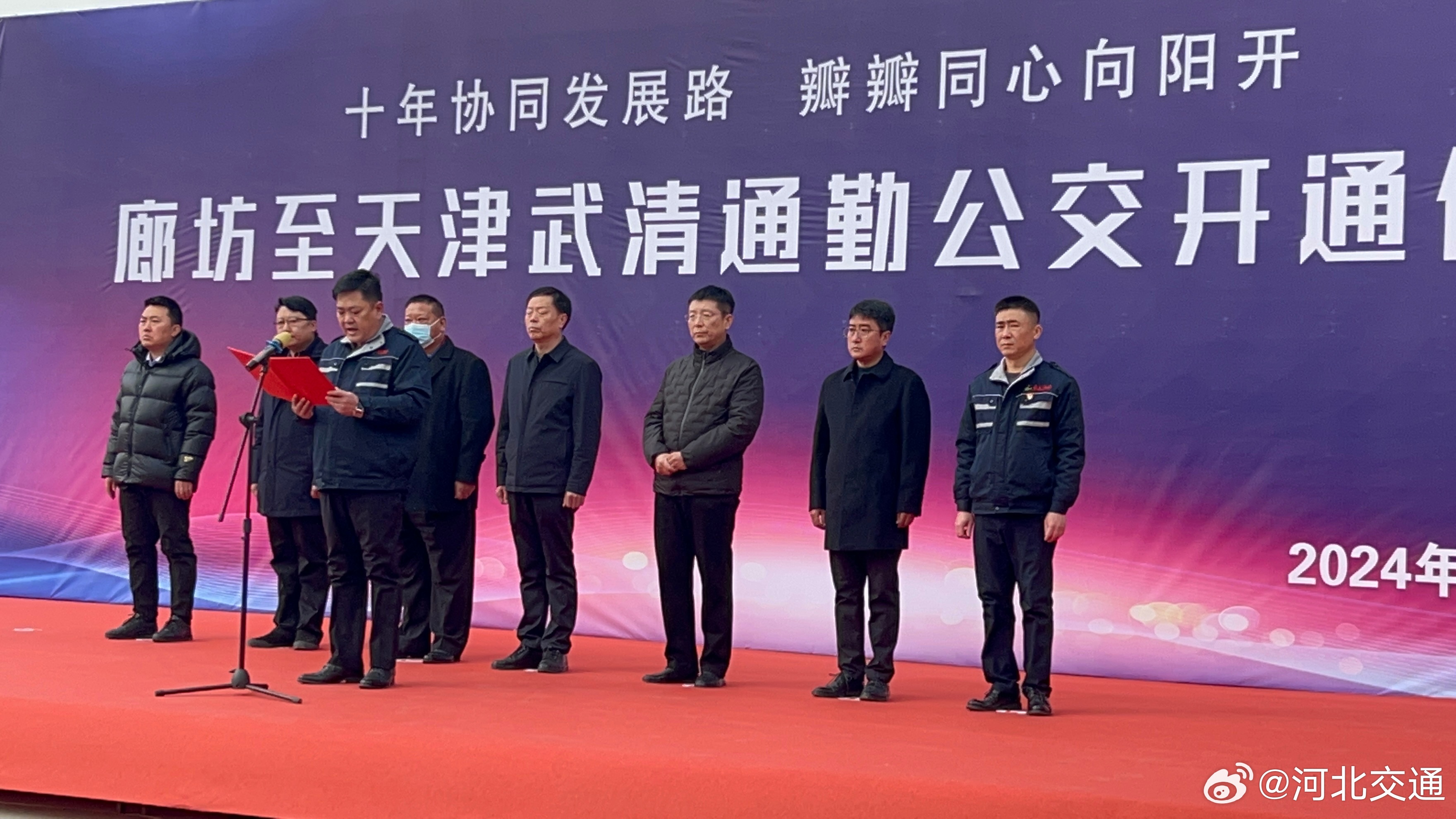 武清最新动态，城市发展与民生改善同步前行