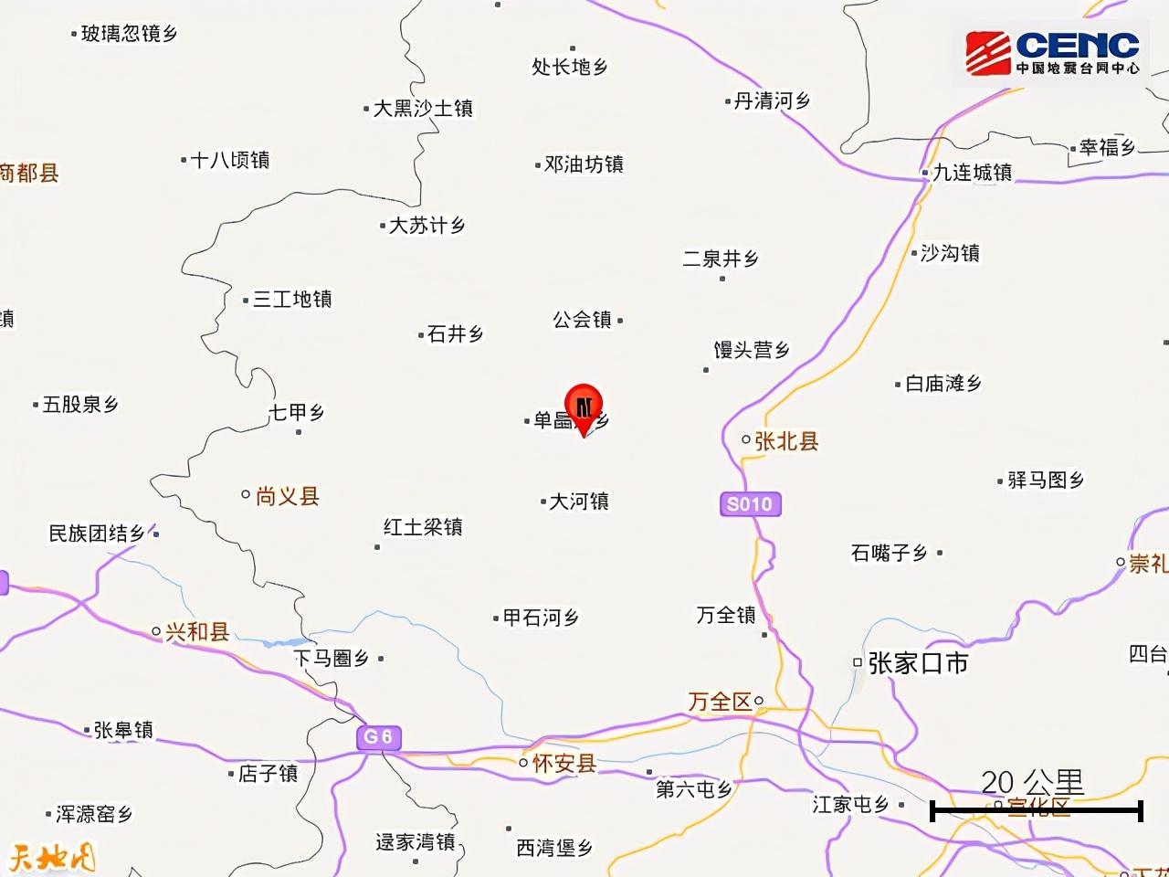 张家口地震最新动态，灾难中的希望与力量