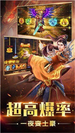 最新传奇网站开启，探索未知世界的冒险之门