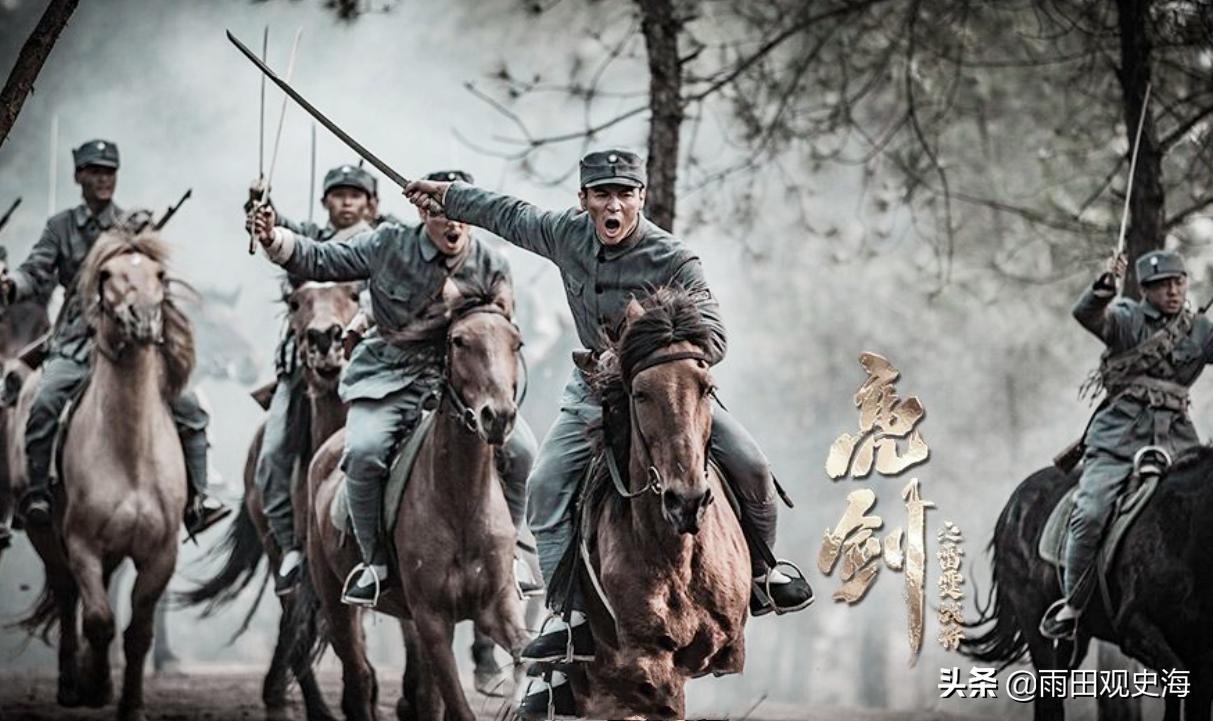 燕双鹰最新电视剧，热血英雄崭新篇章开启