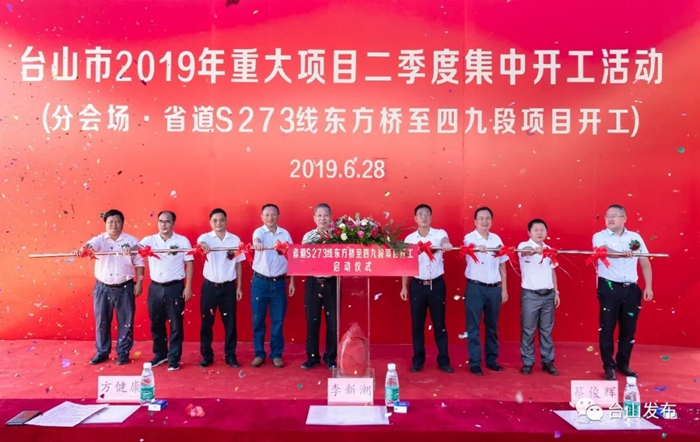 特一药业创新研发引领未来，健康之路再拓新篇章，最新消息解析