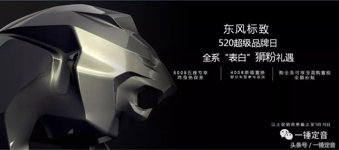 一锤定音最新一期，探寻未知领域的独特魅力