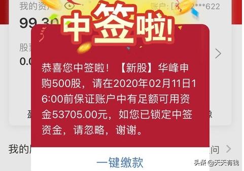 长川科技引领科技新潮流，塑造未来新篇章的最新动态